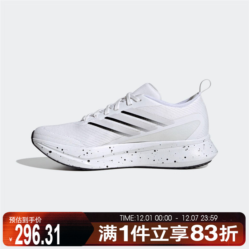 adidas阿迪达斯女鞋JogIt W运动训练跑步鞋JR0870