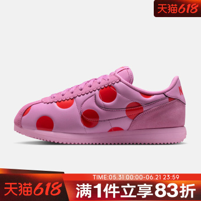 NIKE耐克女鞋CORTEZ运动休闲鞋IR1332-500