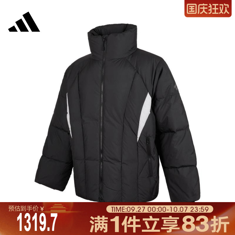 adidas阿迪达斯男子FUSTL DOWN JKT运动羽绒服-短JI8749