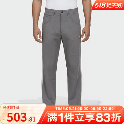 adidas阿迪达斯三叶草男子运动休闲长裤KT6370
