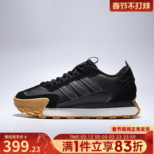 adidas阿迪达斯男女鞋FUTRO MIXR运动休闲鞋KJ2052