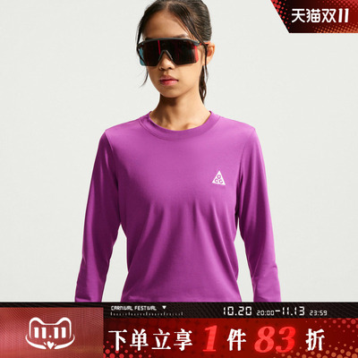 NIKE耐克女子AS ACG DF FITTED TRI LS运动休闲长袖T恤IO0575-505