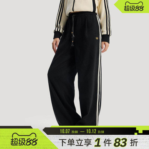 Adidas阿迪达斯三叶草女子新年款运动休闲长裤KT3139