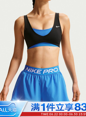 NIKE耐克女子AS W NP 2IN1 SHORT运动休闲短裤IR1919-435