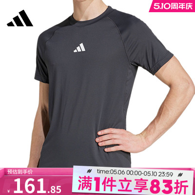 adidas阿迪达斯男子GYM+ TEE CHINA运动休闲短袖T恤JY9511