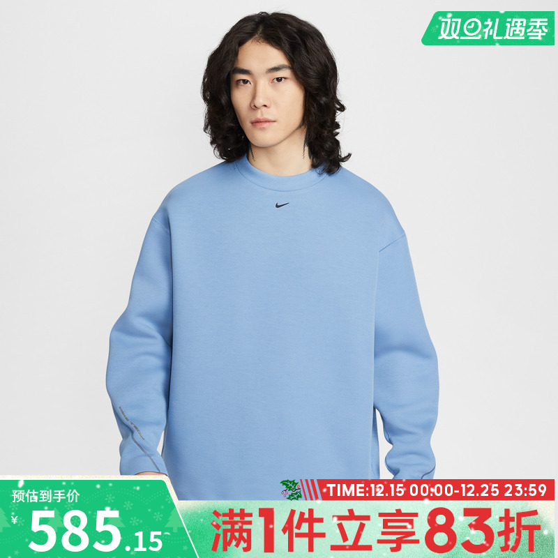 NIKE耐克男子AS M NK TCH FLC运动休闲套头衫卫衣HV6538-486