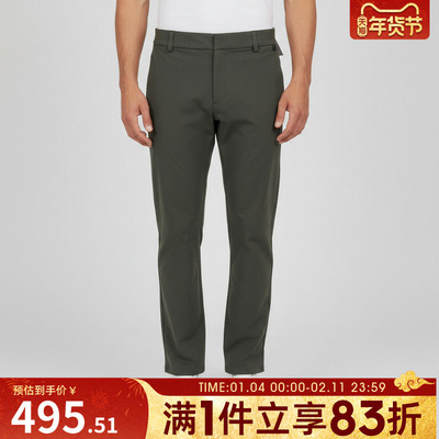 NIKE耐克男子运动休闲长裤HQ6922-325