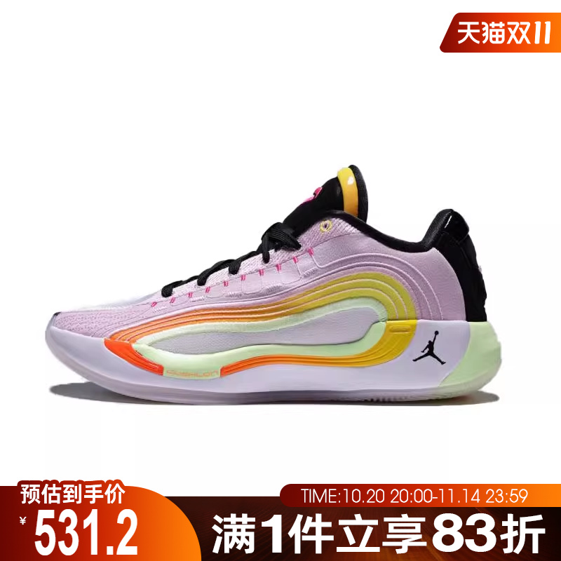 NIKE耐克男鞋JORDAN LUKA 4 GON运动训练篮球鞋IB7904-600