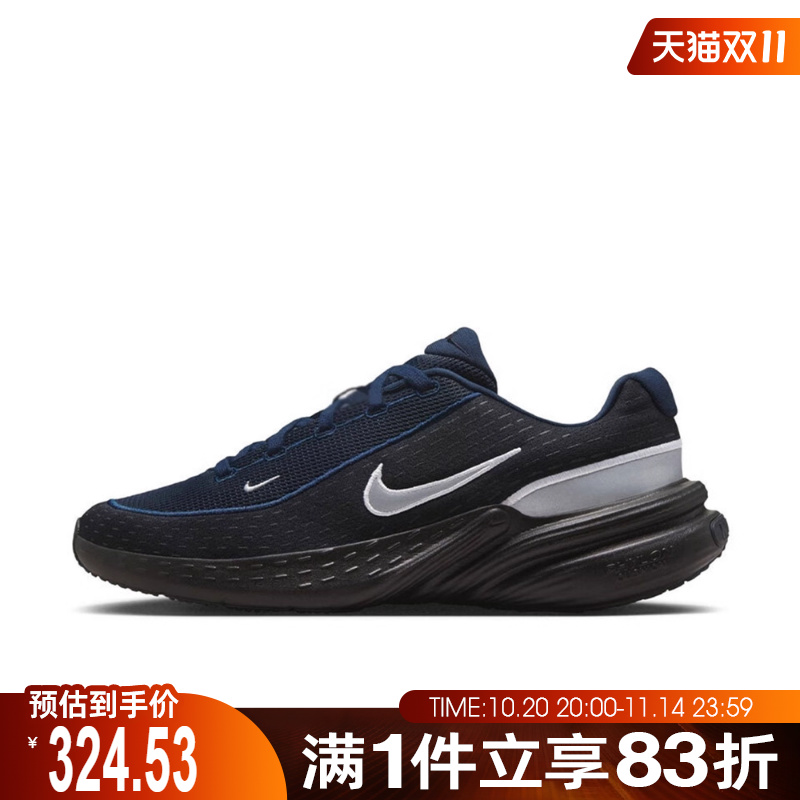 NIKE耐克男鞋NIKE UPLIFT SC SE运动休闲鞋IM7023-400