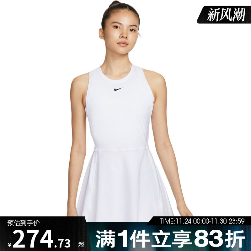 NIKE耐克女子运动休闲连衣裙FQ1781-100
