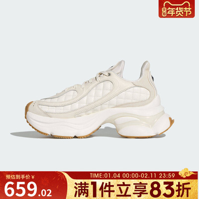 adidas阿迪达斯三叶草男女鞋OZVENUZ W运动休闲鞋HQ2643