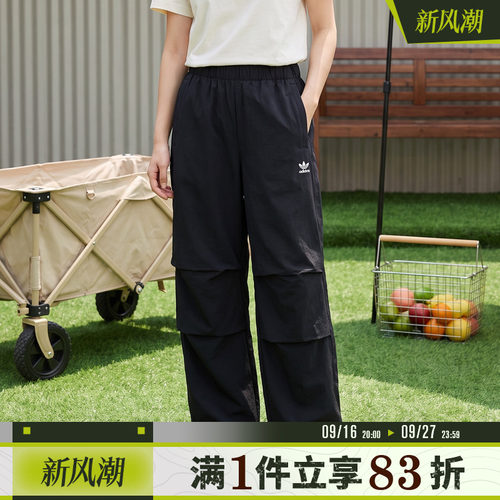 adidas阿迪达斯三叶草女子运动裤经典宽松休闲长裤JD0785