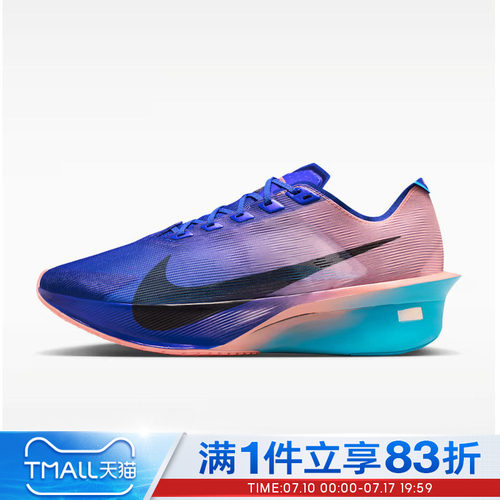 NIKE耐克男鞋ZOOMX VAPORFLY NEXT% 4 FK运动跑步鞋IM8203-400
