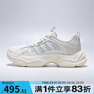 PULSESPW adidas阿迪达斯女鞋 XLG FIN KK1780 FTW运动训练跑步鞋