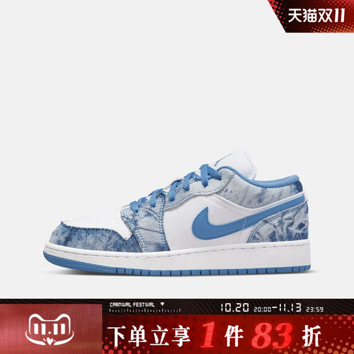 NIKE耐克大童鞋AIR JORDAN 1 LOW运动训练篮球鞋DM8947-100