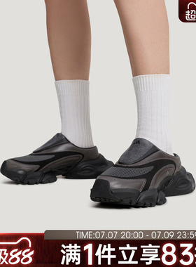 adidas阿迪达斯男女拖鞋FOSXLG RUNNER MULE运动休闲穆勒鞋JS4529