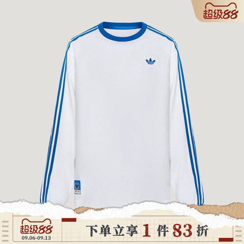 adidas阿迪达斯大童运动休闲长袖T恤圆领印花上衣KY1411