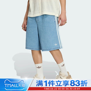 adidas阿迪达斯三叶草男子运动休闲短裤KX1192
