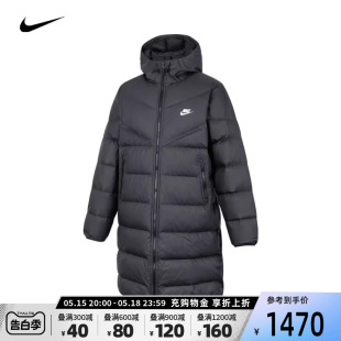 010 nike耐克2023秋冬新款 男子羽绒服运动休闲中长保暖外套FB8180