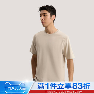 adidas阿迪达斯男子WUZONG LIANG T运动休闲短袖T恤KG0824