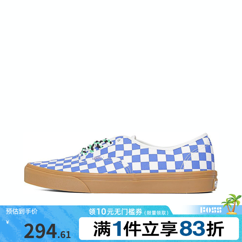 VANS范斯2025男女Authentic帆布鞋/硫化鞋VN0009PVY6Z
