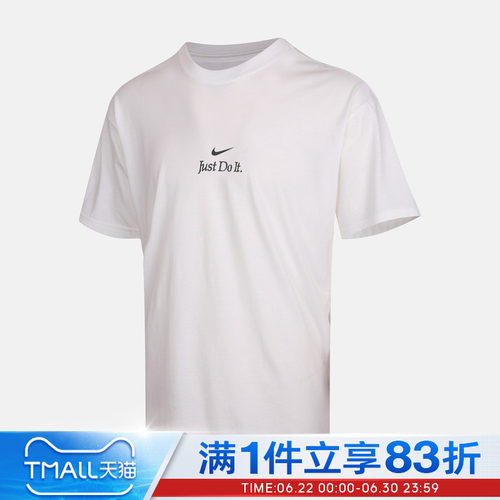 NIKE耐克男子AS M NSW GFX TEE运动休闲短袖T恤IW1194-100