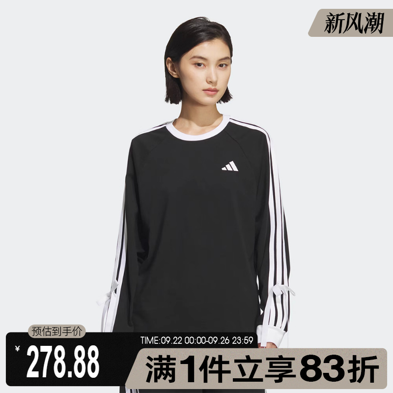 adidas阿迪达斯女子DANCE LS TEE2运动休闲长袖T恤KG3858