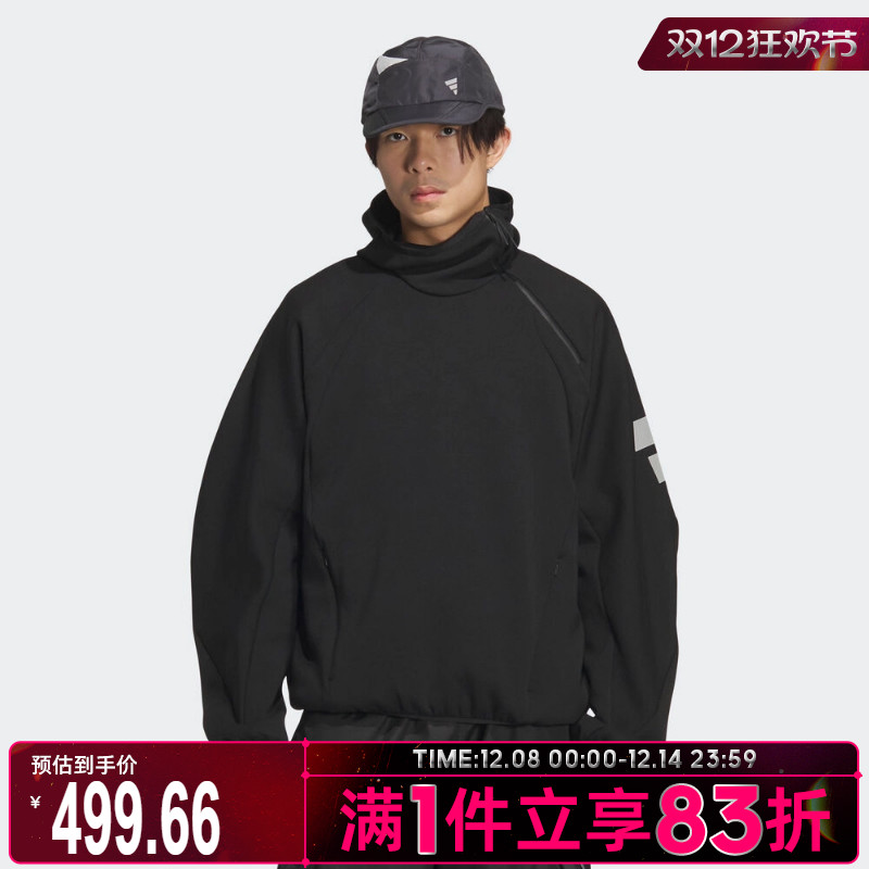 adidas阿迪达斯男子FOS运动休闲连帽套头衫卫衣KS0052