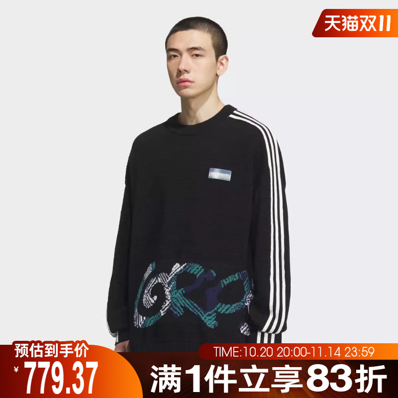 adidas阿迪达斯三叶草男子PLAID SWEATER毛衣套头衫KC0110