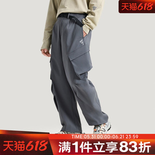 adidas阿迪达斯男子FOS M WV CA PT运动休闲长裤KV0638