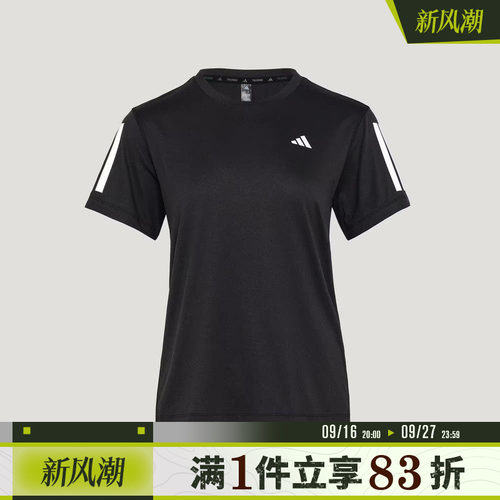 adidas阿迪达斯女子TR-ES TEE 3S W运动休闲短袖T恤KU8745