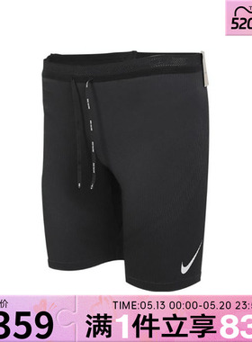 NIKE耐克男子五分裤黑色百搭紧身休闲运动健身训练短裤FN3370-011