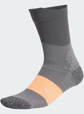 adidas阿迪达斯男女RUNxBOOST Sock休闲袜子KD6991