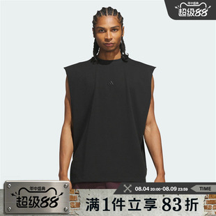 adidas阿迪达斯男女纯色宽松篮球运动训练无袖背心T恤上衣KG7287
