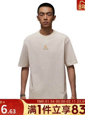 NIKE耐克男子AS M J CLSSCDLX85SS运动休闲短袖T恤IM3354-047
