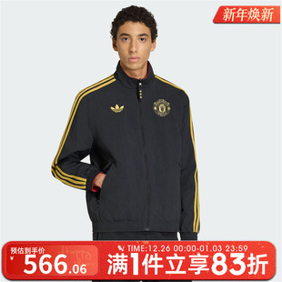 adidas阿迪达斯三叶草男子运动健身夹克外套JM5561