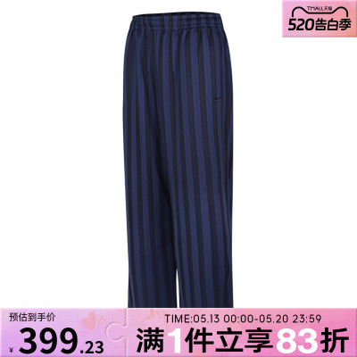 NIKE耐克女子ASNSWJQRD STRIPE TRACK运动休闲长裤HV5134-410