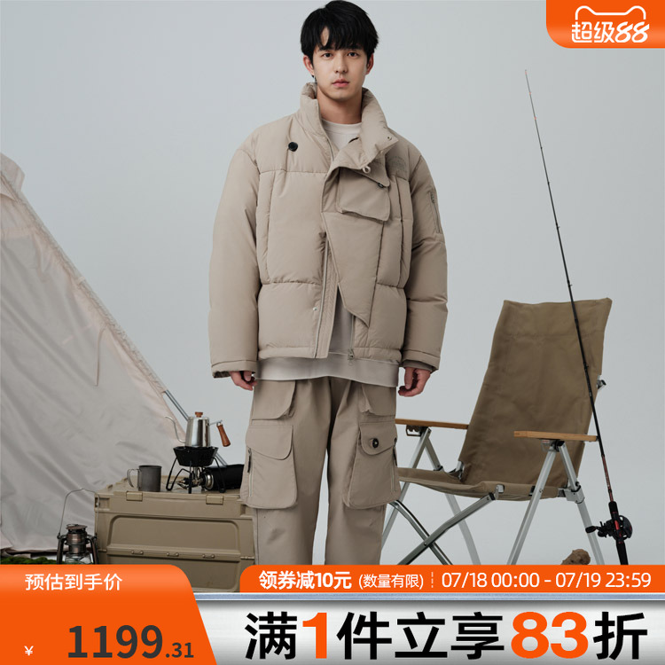 foss潮牌男款羽绒服运动休闲日系风格立领羽绒外套