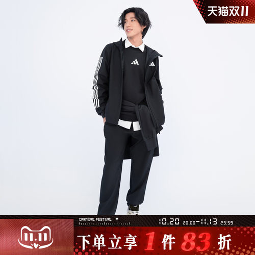 adidas阿迪达斯男子M SL CARGO PT运动长裤JF3538