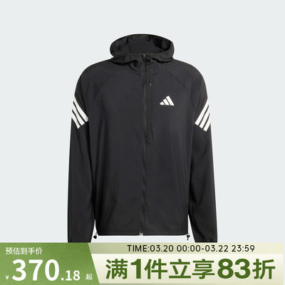 adidas阿迪达斯男子运动健身夹克外套KQ8060