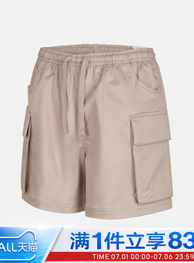 NIKE耐克女子AS STREET UTL WVN CARGO S运动休闲短裤IV5010-236