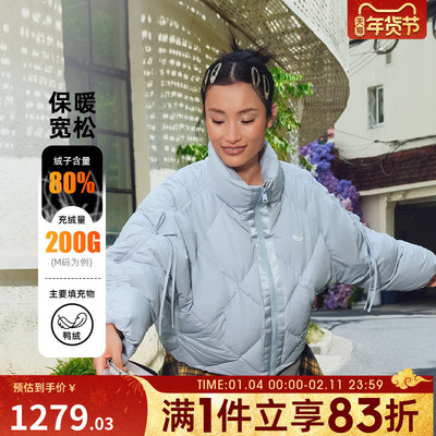 adidas阿迪达斯三叶草女子运动休闲保暖立领羽绒服外套KC2612