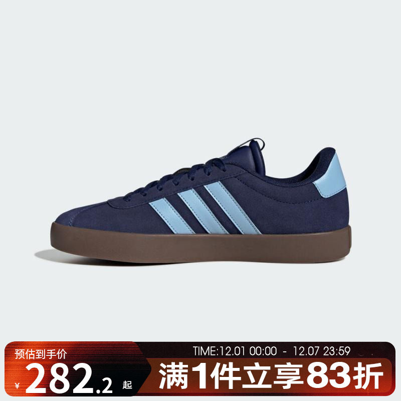 adidas阿迪达斯男女鞋VL COURT 3.0SPW FTW-运动休闲鞋JP7537