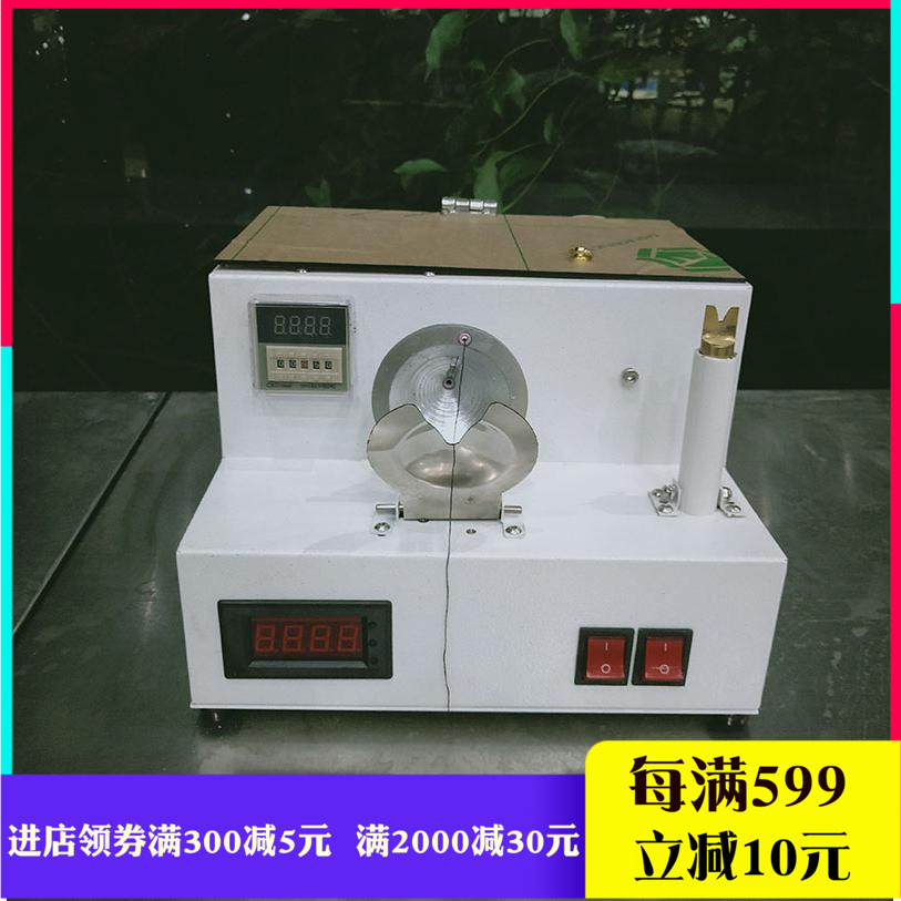 两用型热熔绕扣机专业线普通线通用绕脚机纽扣机绕脖机纽扣绕线机