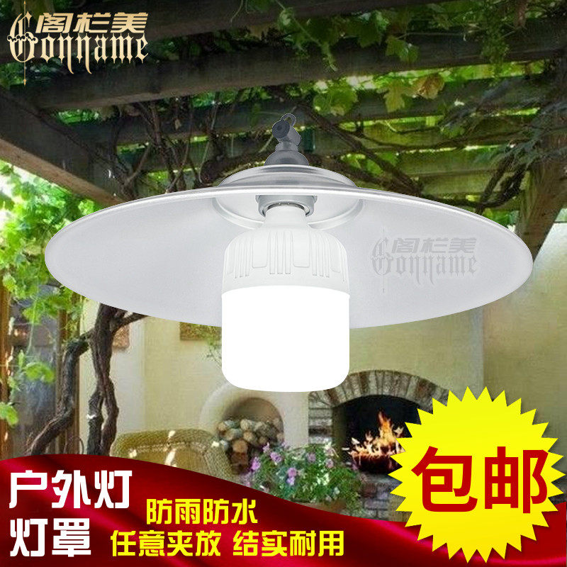 铝合金灯罩不锈钢超厚耐高温灯头螺口E27工厂灯口罗口灯座LED灯泡,家装灯饰光源,灯具配件,淘宝优惠券,粉丝福利购,淘宝优惠卷