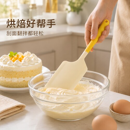 食品级硅胶烘焙刮板刮刀