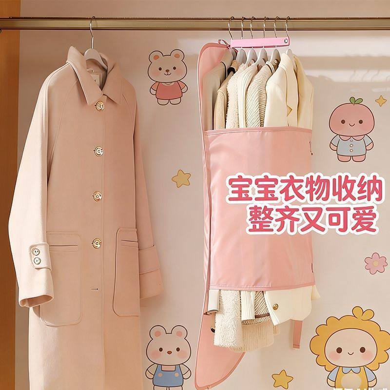 衣物压缩收纳袋防尘罩羽绒服