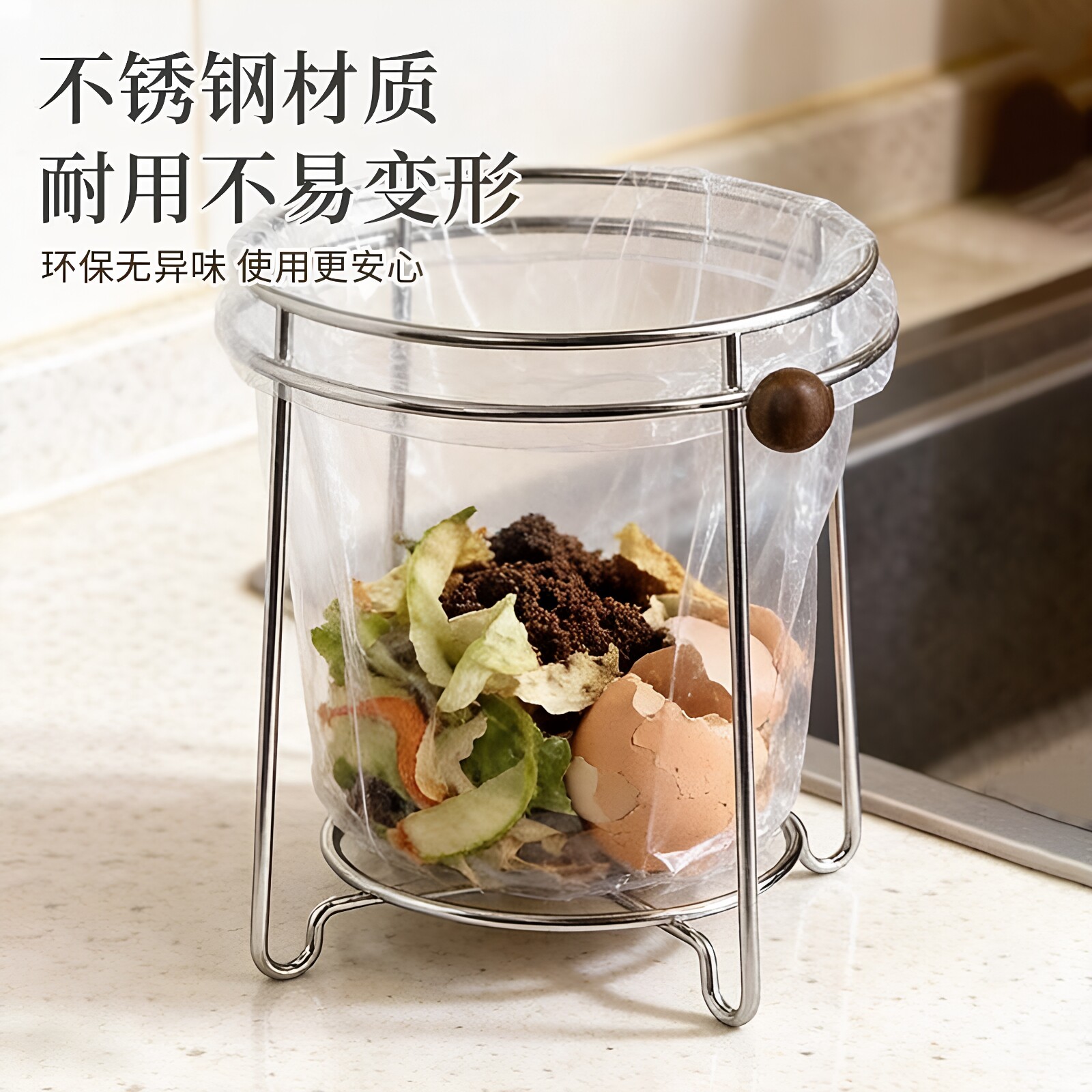 厨房不锈钢桌面挂式垃圾袋架图片