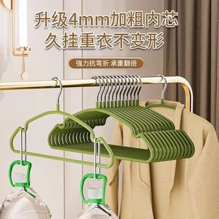加粗加大加厚成人防滑衣架无痕防肩角衣撑子阳台晾晒家用挂衣专用
