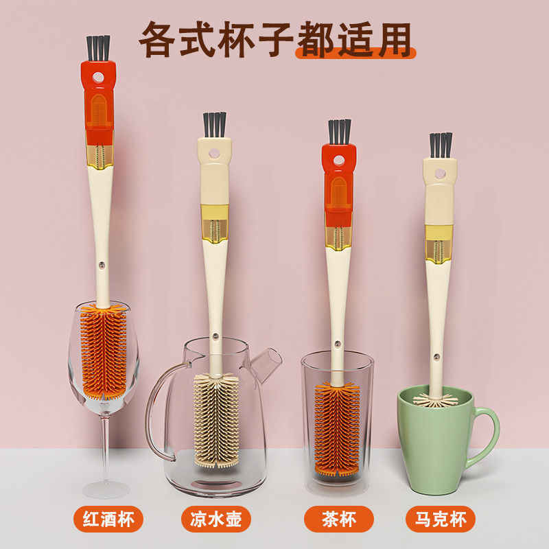 奶瓶刷杯刷清洁刷便携多功能洗奶瓶保温杯盖刷五合一长柄清洗套装,家庭/个人清洁工具,杯刷/瓶刷,淘宝优惠券,粉丝福利购,淘宝优惠卷